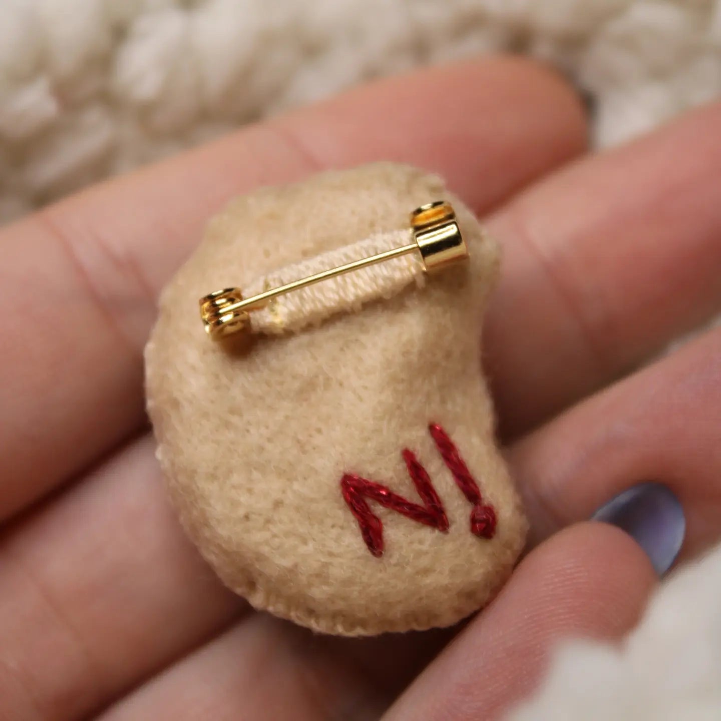 Cookie